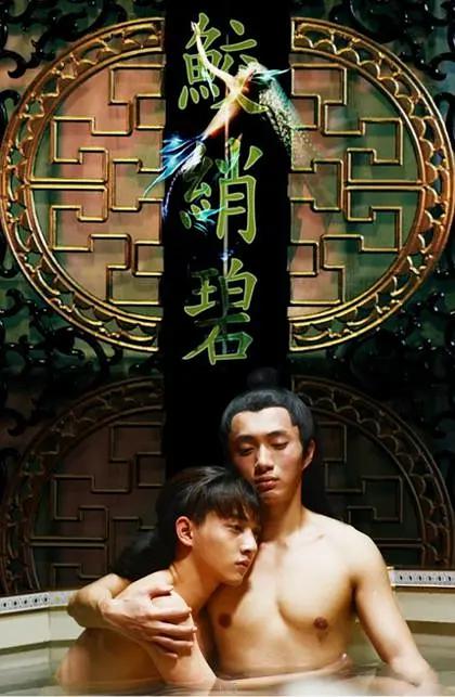 国产成人精品免费久久久久精品久久亚洲高清不卡
