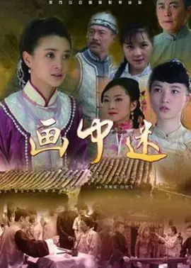 久久久99精品成人片中文字幕_久久综合九色综合欧美狠狠_精品亚洲国产成av人片传媒_亚洲精品无码久久久久苍井空 - 1080电影在线看