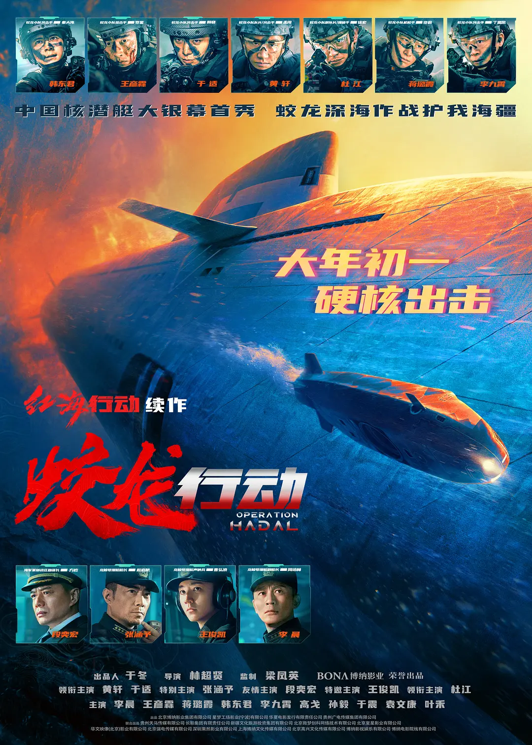 三年片在线观看免费观看高清电影