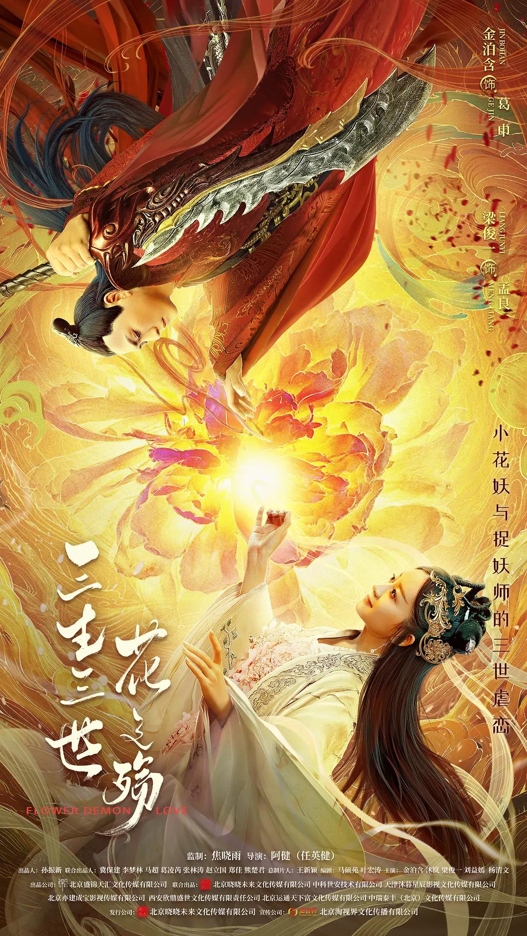 欧美日韩视频在线观看高清免费网站