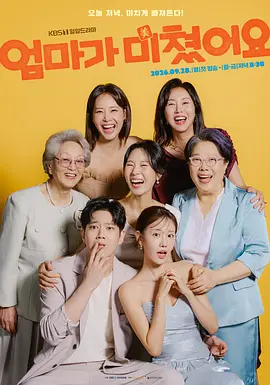 伊人久久99