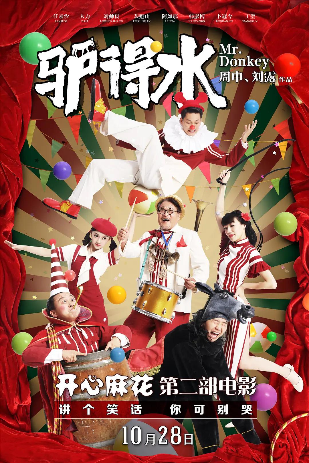 亚洲高清无码中文成人在线_国产成人无码精品不卡_日本国产在线专区_欧美日韩视频一区中文字幕