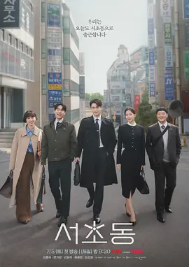 亚洲欧美日韩国产精品影院
