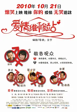 亚洲区欧美