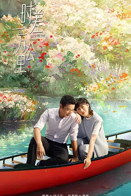 国产女同毛片精品网站 - BD电影免费在线