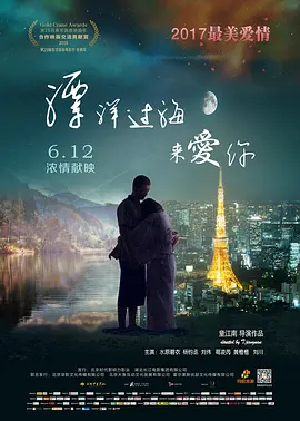 亚洲人成网站在线观看69影院_一个人免费视频在线观看www_国产三级不卡在线观看视频_私人小影院久久久影院 - BD英语在线观看