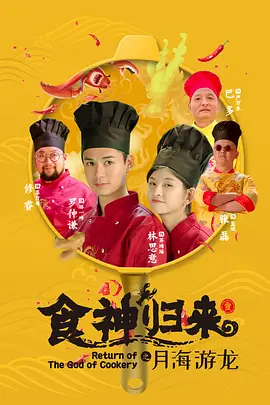 精品久久久无码人妻中文字幕豆芽_欧美日韩国产小视频_亚洲综合成人无码专区_九九热线有精品视频 - 4k手机免费观看完整