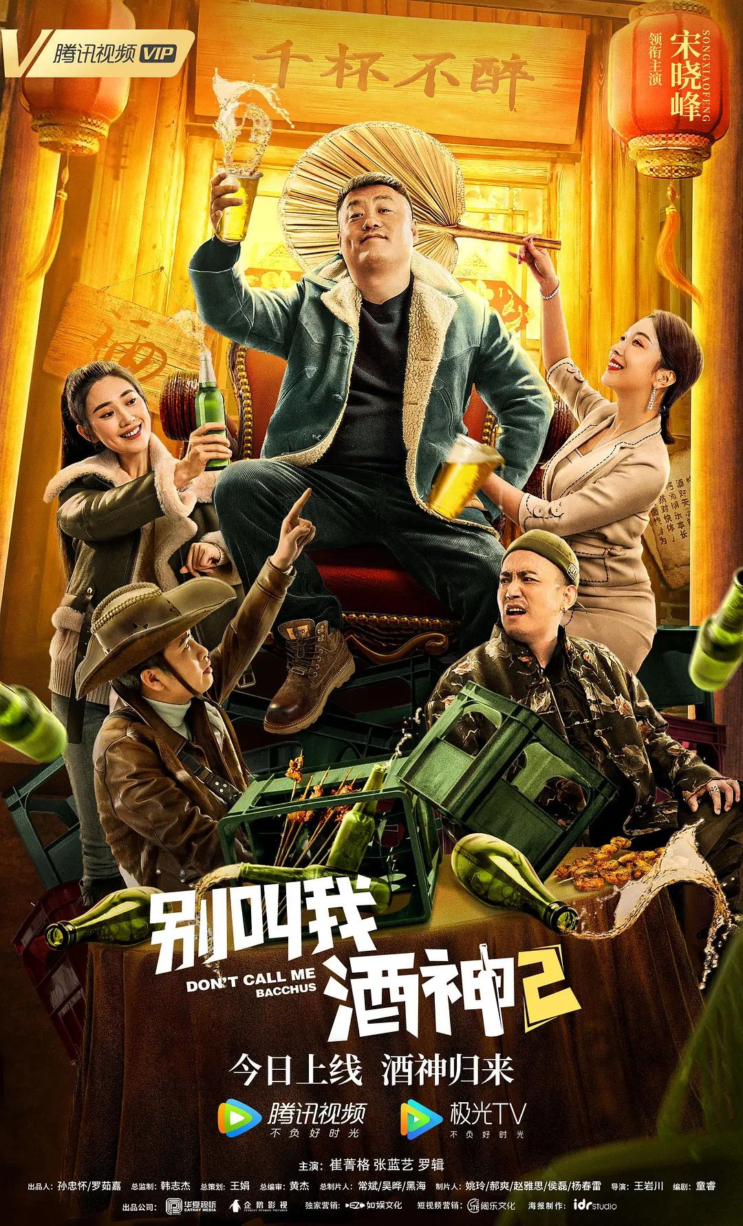 欧美日韩亚洲综合在线一区二区