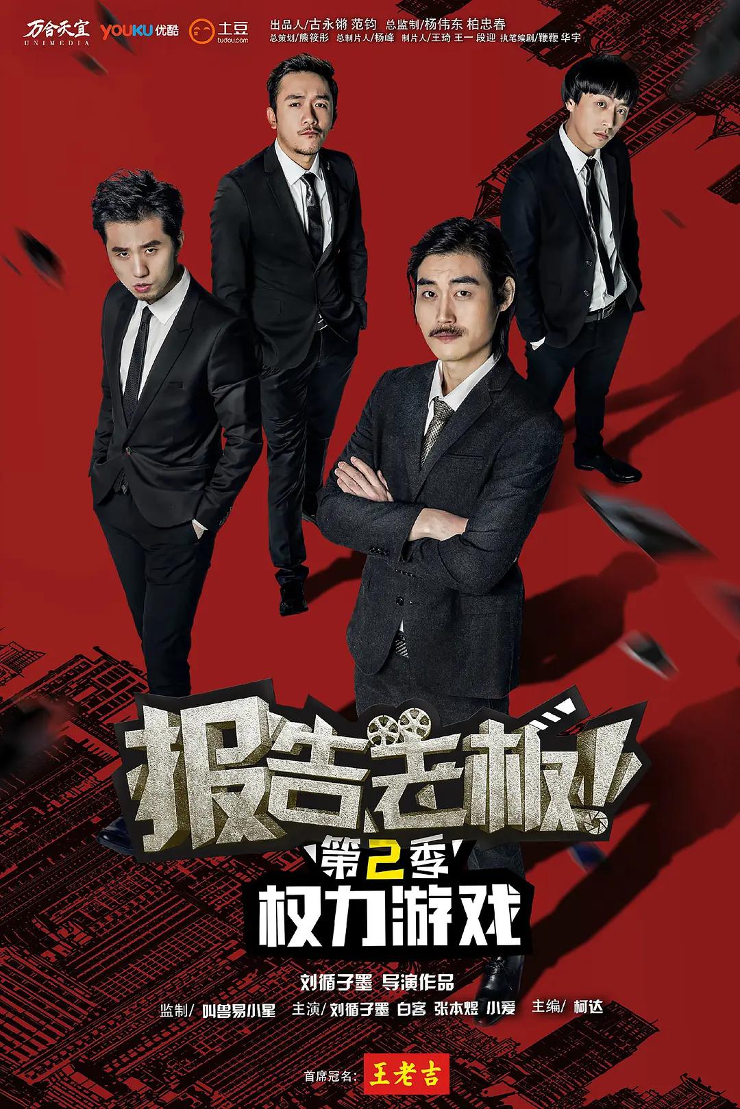 在线|国产传媒18精品免费1区2特色