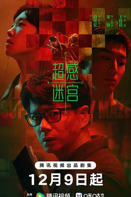 久久久久久亚洲精品中文字幕