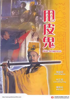 日韩少妇激情一区二区-老司机午夜精品99久久免费-中文亚洲欧美日韩无线码-国产精品欧美激情在线-国产精品极品美女自在线观看免费