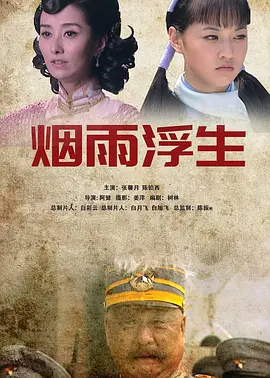 日本精品一区二区三区高清