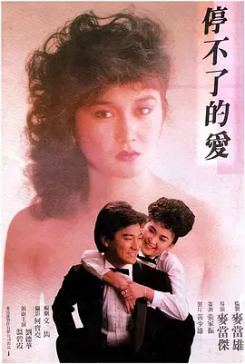 亚洲人成av网
