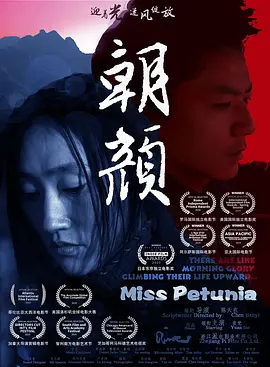 国产freesexvideos性中国