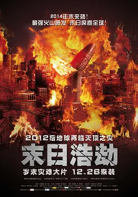 无码亚洲一本aa午夜在线观看