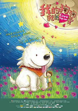 99久久精品国产一区二区三区