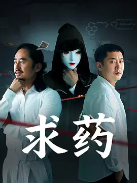 两个美女脱了内裤互摸