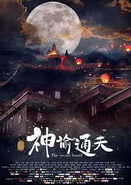 日韩欧美视频二区