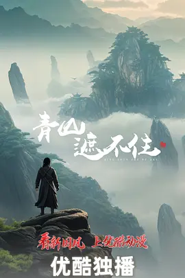 欧美va天堂在线影院