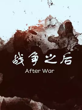 九九热99久久久国产盗摄 - 1080P免费观看电视剧