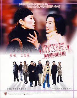 9999国产精品欧美久久久久久