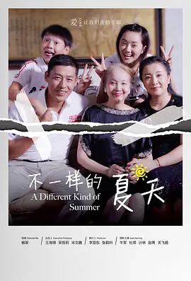 91久久国产成人网站