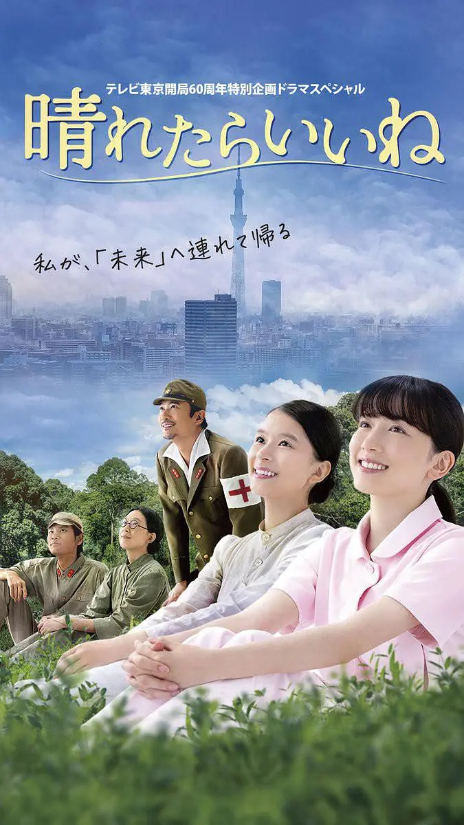 秦老头大战秦丽娟无删节