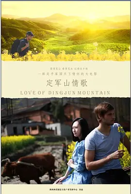 亚洲精品一线在线观看