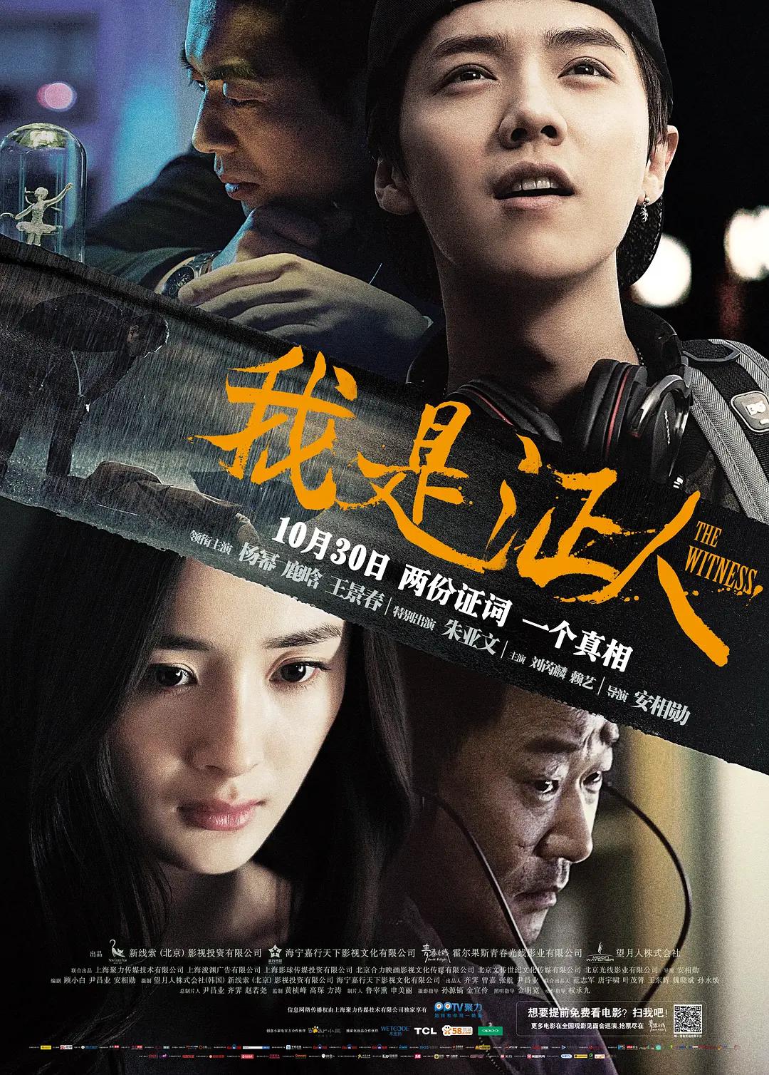 精品久久久无码人妻中文字幕豆芽_欧美日韩国产小视频_亚洲综合成人无码专区_九九热线有精品视频 - 4k手机免费观看完整