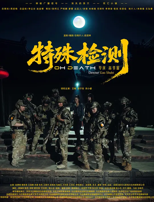 老师的小嫩嫩好紧好爽H在线视频