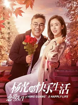 手机在线看片福利欧美日韩