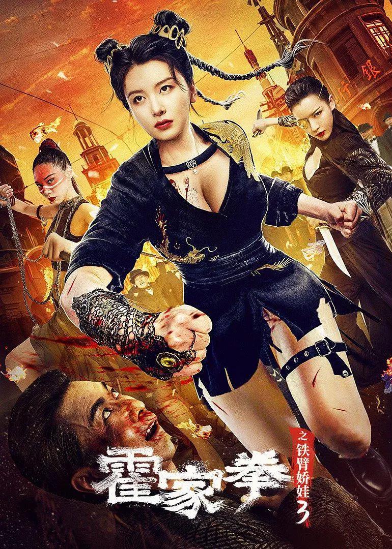 精品久久香蕉国产线看观看亚洲