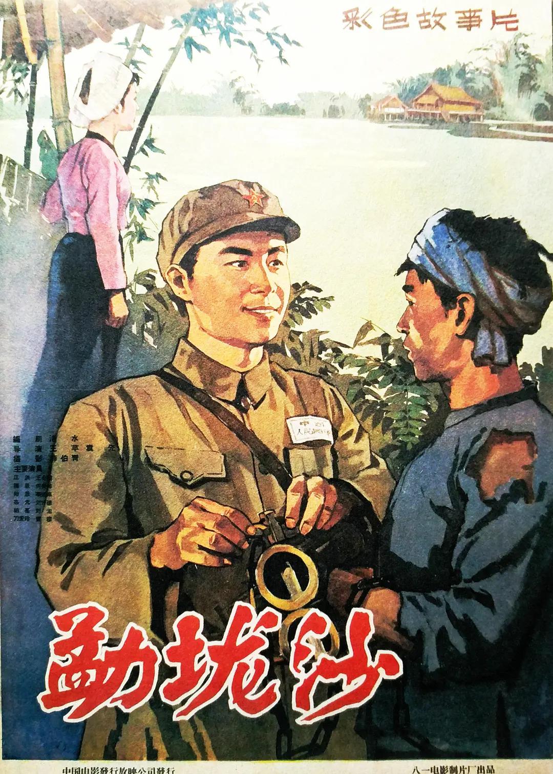 亚洲精品日韩片无码中文字幕