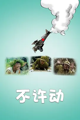国产香蕉在线精彩视频_中文国产成人精品少久久_天天5g天天爽永久免费看欧美_午夜视频免费在线播放