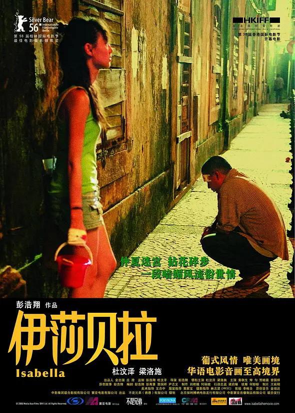 亚洲欧美丝袜综合精品第一页