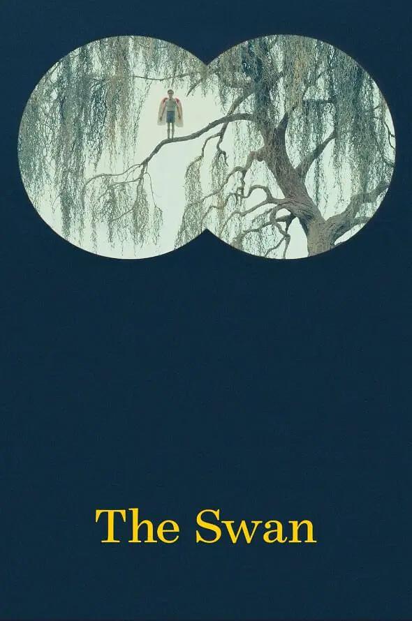 亚洲中文字幕无码第一区