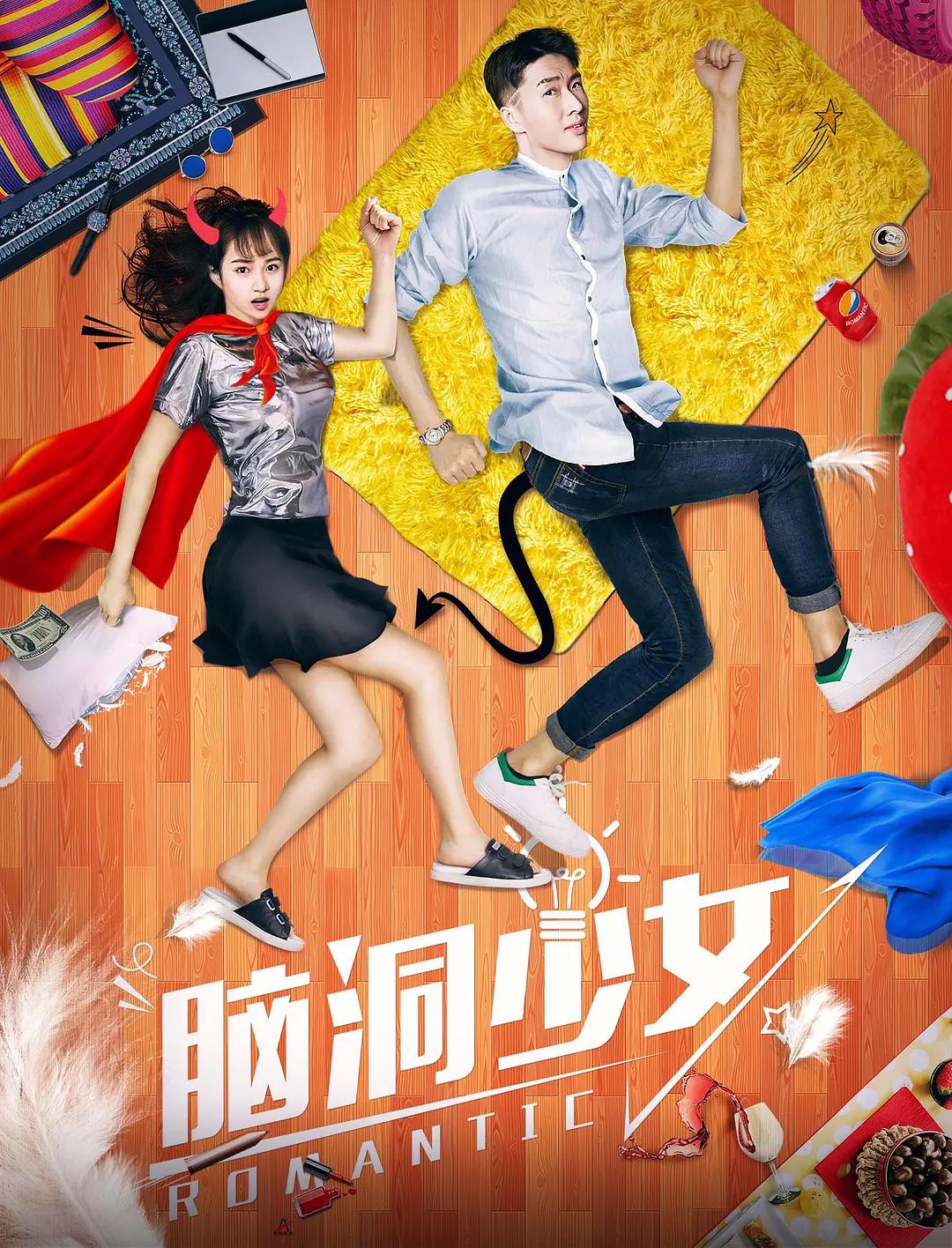 国产suv精品一区二区6