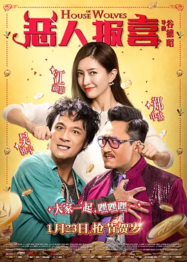 成人免费va视频