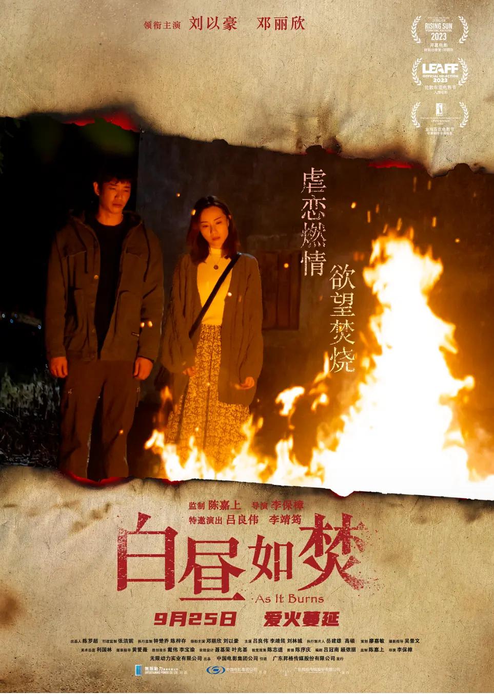 久久久久久精品成人网站-成年片色大黄全免费网站久久-人妻少妇69式99偷拍-国产成人无码av片在线观看不卡-精品国产综合区久久久久久