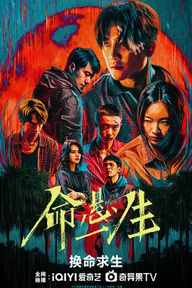 国产乱子伦农村