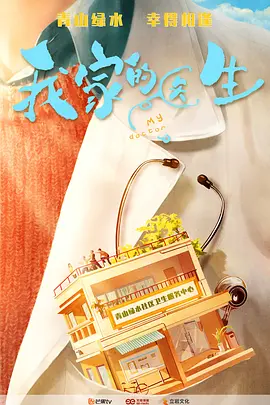 操白视频国产在线_毛片在线免费观看不卡_成人免费国产在线_中文字幕5566看片资源_国产一级特黄大片在线观看_91精品调教在线观看_了解最新久久一区二区精品_亚洲阿v天堂无码在线_国产精品黄色免费_无码专区综合影院