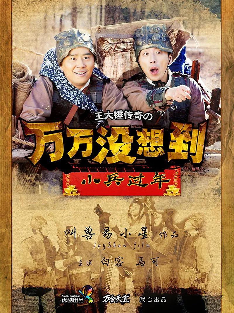 18school第一次破苞摘花