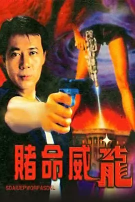 久久无码人妻丰满熟妇区毛片-国产va免费精品高清在线-亚洲av不卡一区二区三区-手机在线av-国产精品人妻一区二区三区四 - 1080P高清视频观看
