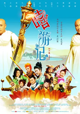 欧美人成国产视频