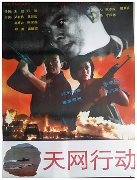国产一区二区三区不卡在线观看