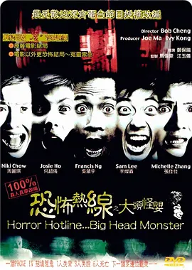 在线观看亚洲精品福利片