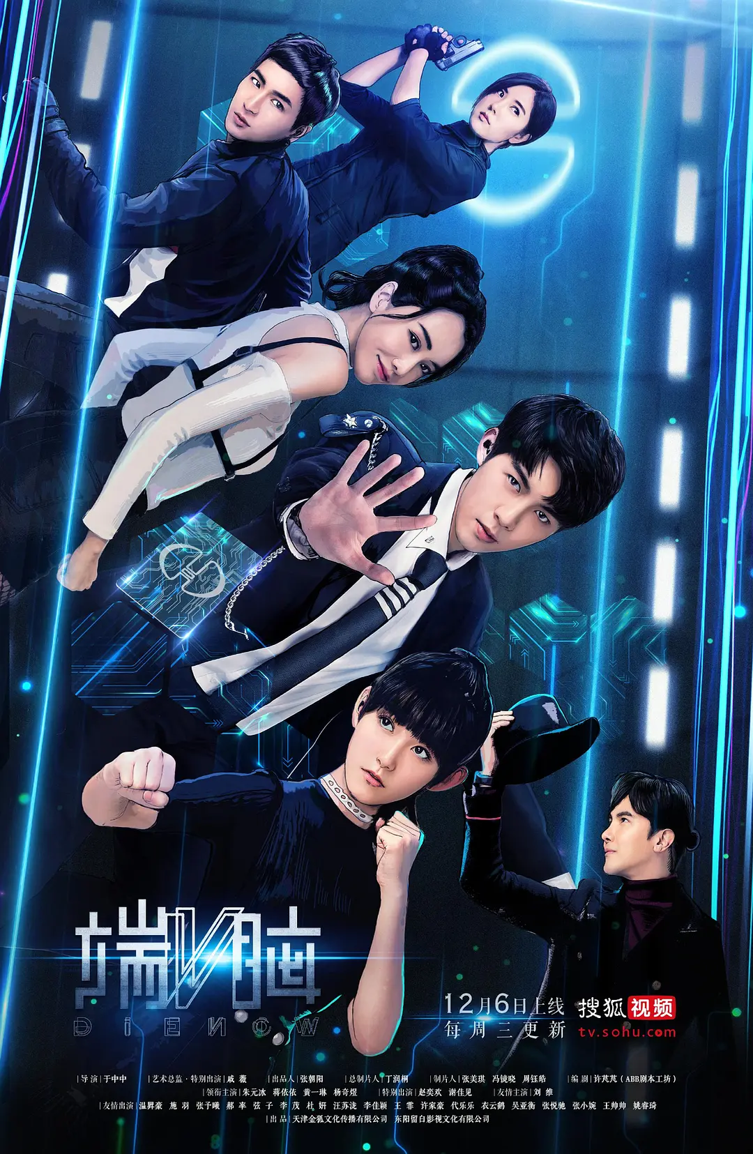 亚洲av无码一区二区三区性色