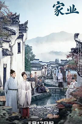 国产经典一区二区三区蜜芽