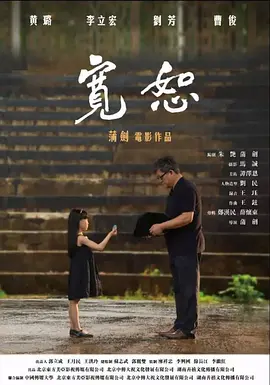 久久中文字幕无吗一二区