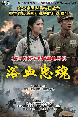 欧洲亚洲无码在线观看